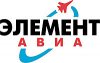 ООО &quot;ЭЛЕМЕНТАВИА&quot;