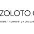 Золото Голд