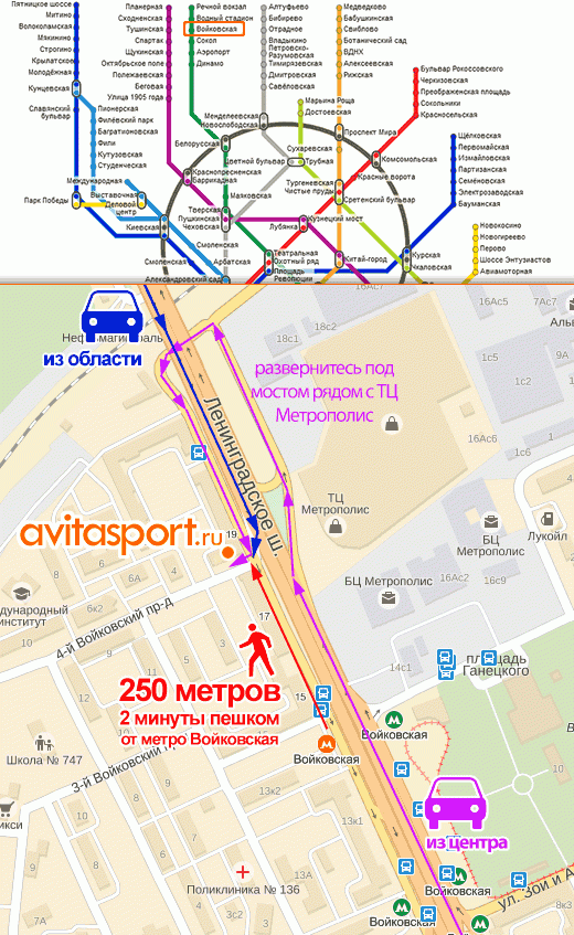 Метрополис карта москва