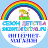 Ольга Ольга
