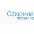 Кристина