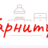 Татьяна