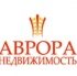 Надежда Аврора