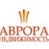 Надежда Аврора