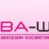 Людмила