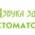 Ольга