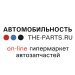 THE-PARTS.RU