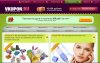 Интернет системы vkupon