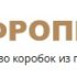 Иванов Сергей Валентинович