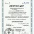 Игорь