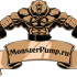 MonsterPump.ru