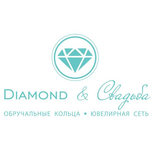 Diamond Магазин Ювелирный Спб