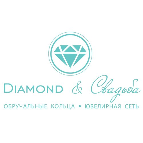 Diamond Магазин Ювелирный Спб Diamond Магазин Ювелирный Спб
