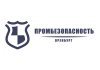 Промбезопасность56