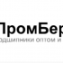 Саша