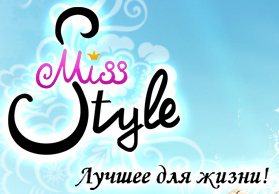 Dstyle Ru Интернет Магазин