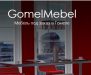 GOMELMEBEL.BY - Производство мебели для квартир, домов и офисов