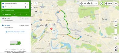 От площади 3-х вокзалов