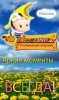 Игорь Ассанов Игорь Ассанов