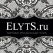 Интернет-магазин брендовой одежды и обуви Elyts.ru
