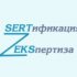 Менеджер компании