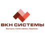 ООО &quot;ВКН СИСТЕМЫ&quot; - Российский поставщик отделочных материалов