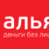 Лагутин Александр