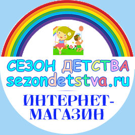 Интернет Магазин Сезон Отзывы Интернет Магазин Сезон Отзывы
