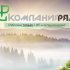 Жаров Виталий Анатольевич