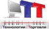 Технологии Торговли