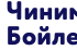 Иван
