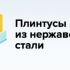 Артем Кузнецов