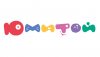 Юмитой - интернет-магазин детских игрушек и игр