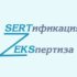 Менеджер компании