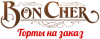 Кондитерская Boncher
