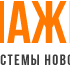 Лев 