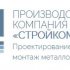 Владимир 