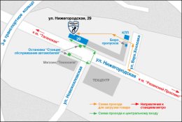 схема проезда