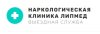 Наркологическая клиника ЛИПМЕД