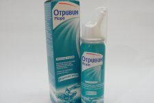 а продали вот это