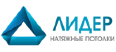 второй логотип