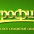 Представитель АгроФитЭк